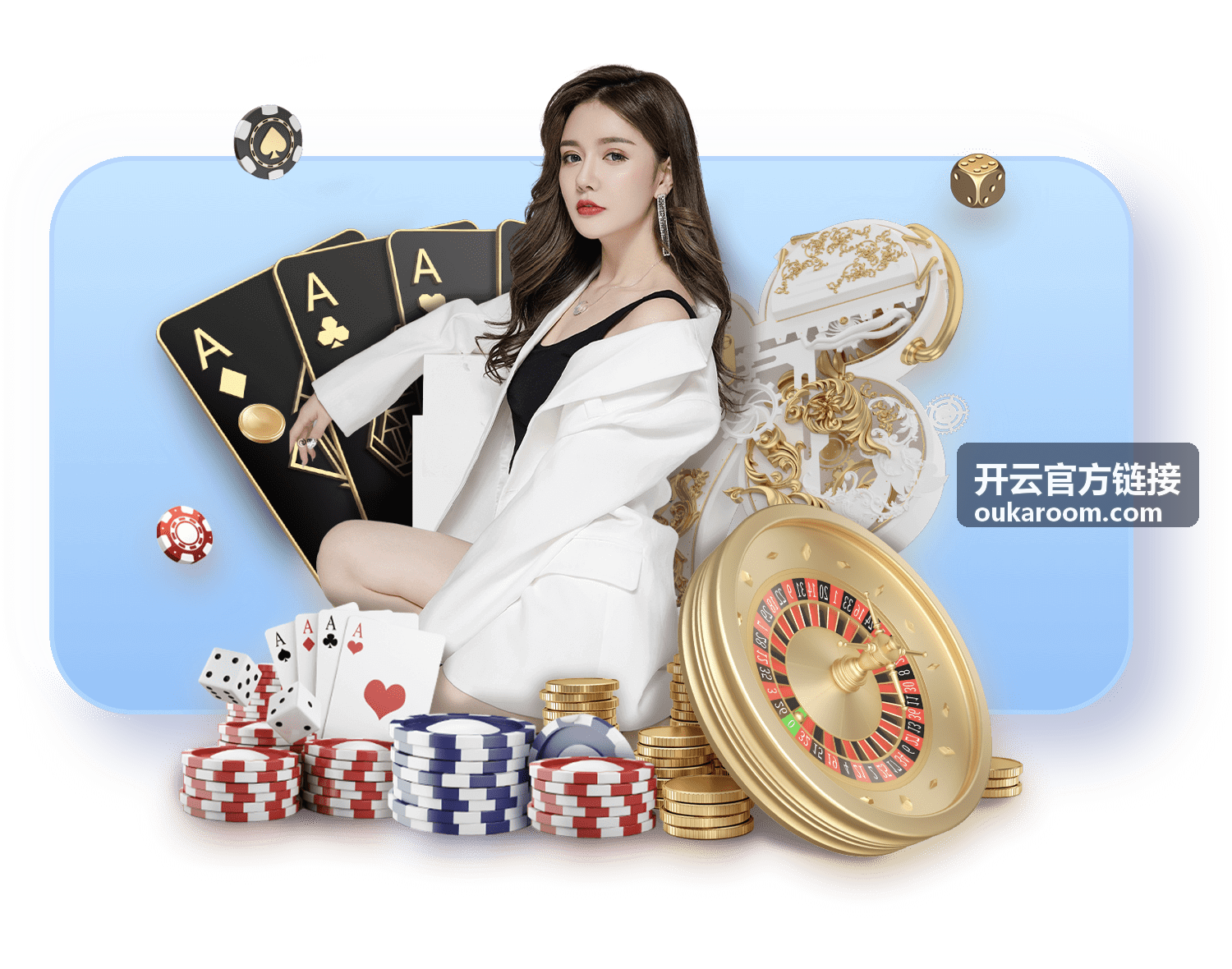 开云官方链接登录前需要确认的四项设置封面图