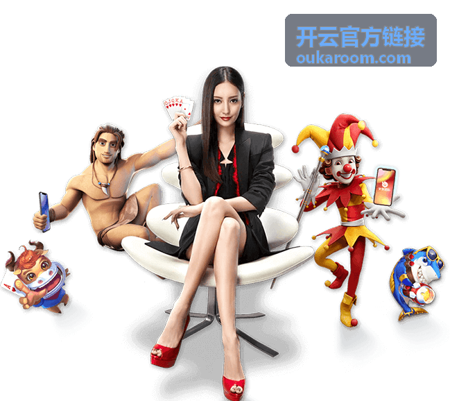 开云官方链接提示文案与版本号对照方法封面图