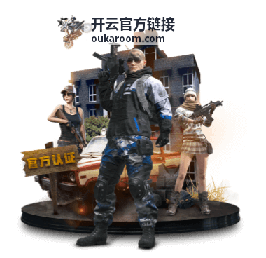 开云官方链接跳转层级异常的排查顺序封面图